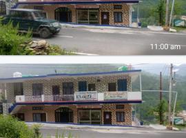 Trishul homestay Mando Uttarkashi，位于乌德尔格希的酒店