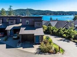 Discovery Townhouse - Sooke，位于苏克的酒店