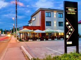 Apartments "Our Place" Sarajevo，位于伊利扎的酒店