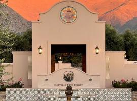 Piattelli Wine Resort Hotel Cafayate，位于卡法亚特的酒店