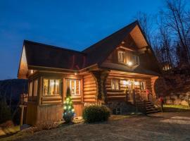 Héritage Nature Chalet with Hot tub, in Ste-Adele，位于圣阿黛拉的酒店