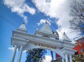 Rooms Chintpurni，位于Bharwain的酒店