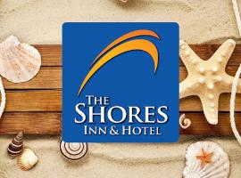 Shores Inn & Hotel，位于希迪亚克的酒店