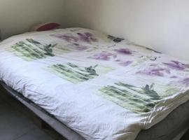 Chambre à la ferme，位于奥朗日的酒店