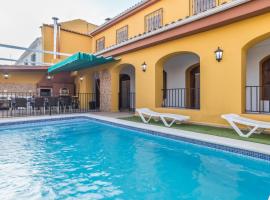 Casa Rural La Loma，位于格拉纳达的酒店
