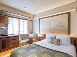 Sora Niwa Terrace Kyoto，位于京都的Spa酒店