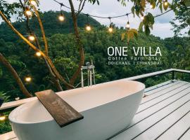 One villa coffee farm stay 1，位于Ban Huai Khai的别墅