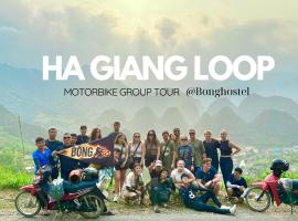 Bông Hà Nội hostel，位于河内的青旅