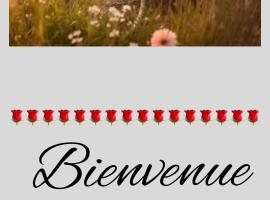 La Balade，位于Saint-Aubin的酒店