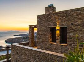 Dolce Villa Tinos - Kardiani - Stone & Sunset Views，位于Kardiani的酒店