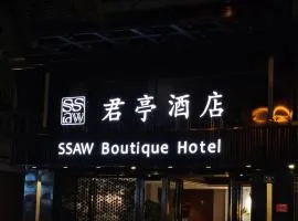 三亚大东海君亭酒店