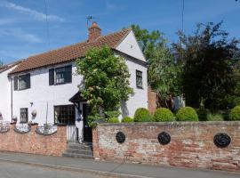 Rosehip Cottage Period home, Bingham, Nottingham，位于Bingham的酒店