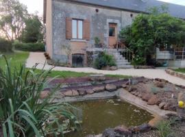 Gîte Chez les voisins，位于Sens-Beaujeu的酒店