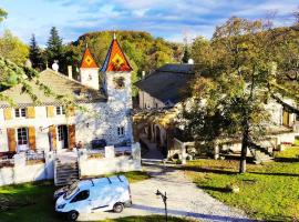 domaine des CHABRIERS，位于Ourches的酒店