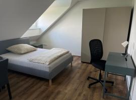 Binderhof，位于奥伯丁的酒店