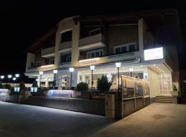霍夫海明格酒店，位于海明的酒店
