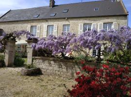 maison familiale au cœur du cotentin，位于瓦洛尼的酒店