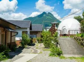 Yufuin Hanarenoyado Yukagetsu