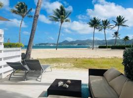 Salty Beach, Amazing 1 bedroom beachfront, Nettle Bay Beach Club，位于圣马丁岛的酒店