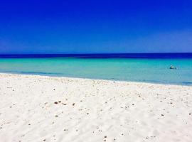 Appartement deux chambres-calme proche plage，位于Ḩammām al Ghazzāz的酒店