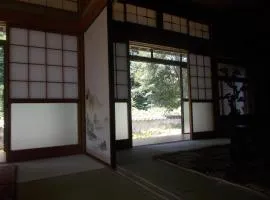 B&B Yufu Tenryo no Sato Bird & Bed - Vacation STAY 38523v