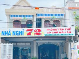 Nhà nghỉ 72，位于隆海的酒店