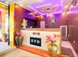 OYO Hotel Om Palace，位于Sultānpur的酒店