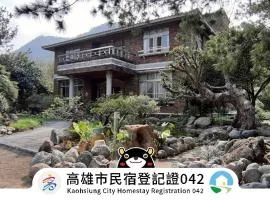 日景园