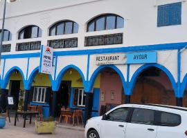 le grand atlas，位于米勒福特的酒店