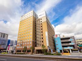 Toyoko Inn Nagasaki Ekimae，位于长崎的酒店