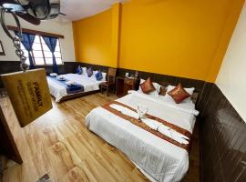 Family Guest House，位于Tiruttani的酒店