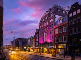 Boutique Hotel Albus Amsterdam Centre，位于阿姆斯特丹的酒店