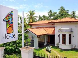 Hostel Katunayake，位于卡图纳耶克的酒店