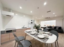 bHOTEL Nikke - Spacious Apt for 12Ppl Very Good Location，位于Ōsukachō的酒店