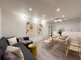 bHOTEL Nikke - Apt for 10Ppl Ideal for Big Group in City Center，位于Ōsukachō的酒店