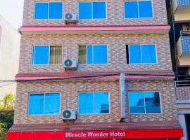 Miracle Wonder Hotel，位于加德满都的酒店