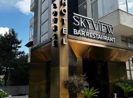 Sky View Hotel & Restaurant，位于Kukës的酒店