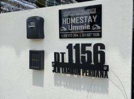 Homestay Ummie, Durian Tunggal，位于Kampong Ayer Resam的酒店