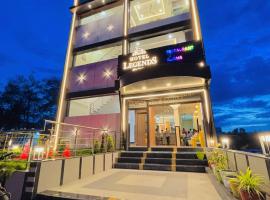 Hotel Legend's Aurangabad，位于奥兰加巴德的酒店