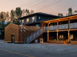 VRGE Revelstoke，位于雷夫尔斯托克的酒店