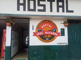 Hostal Donde Jose，位于Guadalupe的青旅