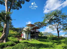 la cima glamping，位于约帕尔的酒店