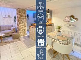 Cocon chaleureux entièrement renové à 150m de le Seine，位于Saint-Mammès的酒店