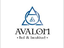 Avalon，位于埃斯基纳的酒店