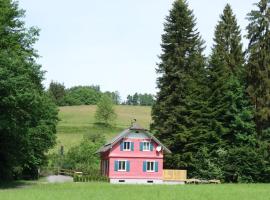 Erwins Ferien Paradies，位于Diezlings的酒店
