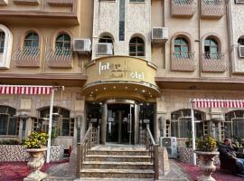 Inter Hotel