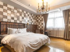 대구 2월 호텔 동성로점，位于大邱的酒店