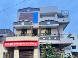 Shree Swami Samarth PG Rooms for boys