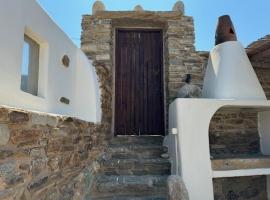 Aegean living stone house，位于圣罗曼诺斯的酒店