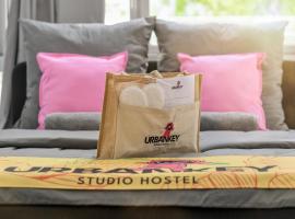 UrbanKey Studio Hostel - Vienna Neubau，位于维也纳的青旅